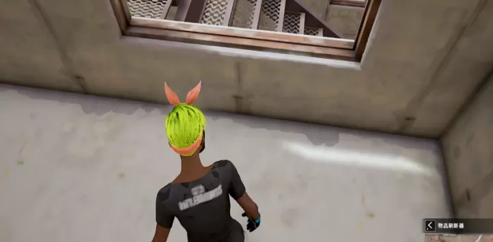 绝地求生如何快速跳楼梯_游戏攻略_第2张_ROM助手应用商店 绝地求生如何快速跳楼梯_https://www.romzhushou.com_游戏攻略_第2张