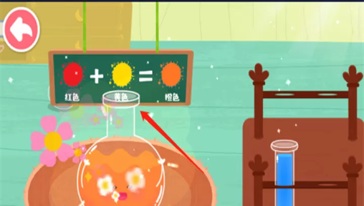 奇妙手工调色_https://www.romzhushou.com_休闲益智_第4张