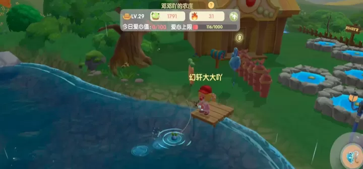 摩尔庄园中如何成功钓到鲨鱼、河童和白鲸_https://www.romzhushou.com_游戏攻略_第2张