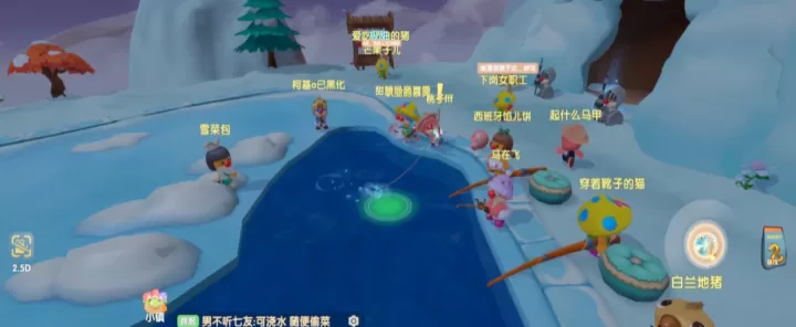 摩尔庄园中如何成功钓到鲨鱼、河童和白鲸_https://www.romzhushou.com_游戏攻略_第3张