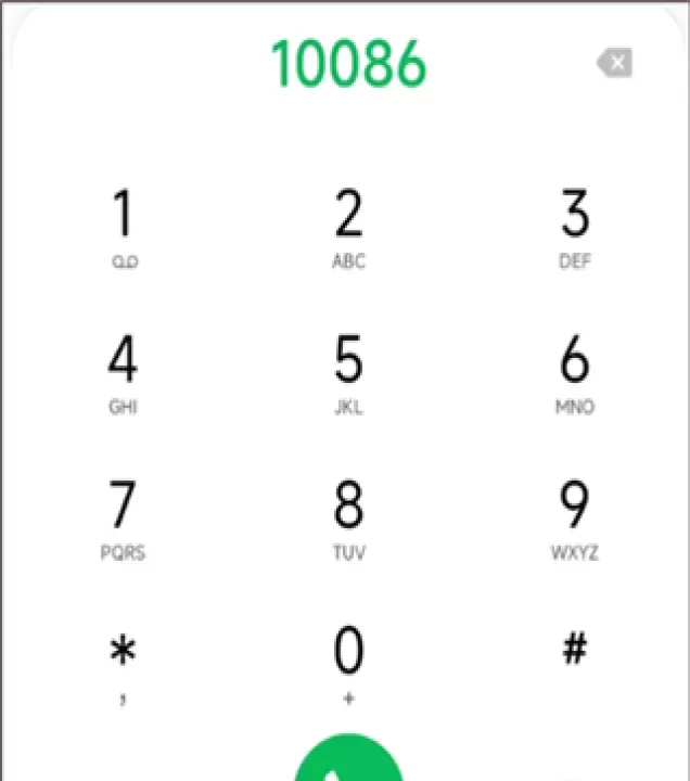 芒果tv_https://www.romzhushou.com_音影播放_第3张