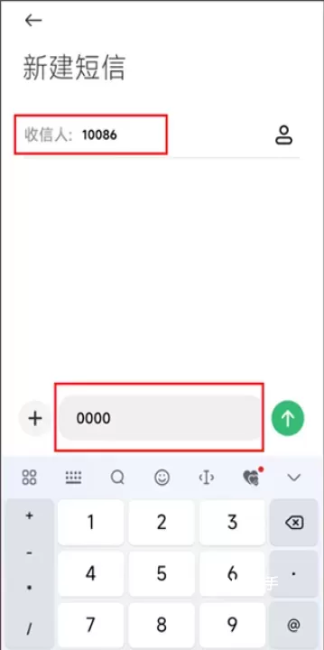 芒果tv_https://www.romzhushou.com_音影播放_第6张