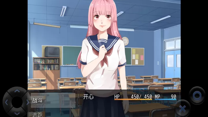 粪作恋爱_https://www.romzhushou.com_角色扮演_第5张