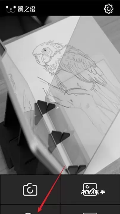 光学绘画_学习办公_第2张_ROM助手应用商店 光学绘画_https://www.romzhushou.com_学习办公_第2张