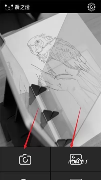 光学绘画_学习办公_第1张_ROM助手应用商店 光学绘画_https://www.romzhushou.com_学习办公_第1张