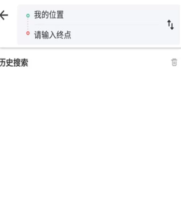 地图大全_出行购物_第2张_ROM助手应用商店 地图大全_https://www.romzhushou.com_出行购物_第2张