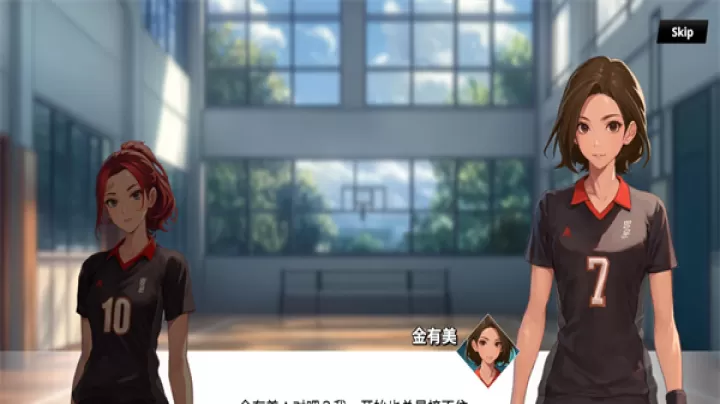 热血排球少女_https://www.romzhushou.com_体育竞技_第5张