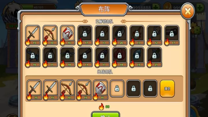 火柴人你瞅啥_https://www.romzhushou.com_动作冒险_第3张