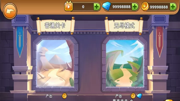 火柴人你瞅啥_https://www.romzhushou.com_动作冒险_第2张