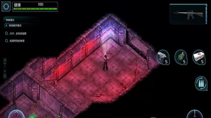 孤胆枪手2传奇_https://www.romzhushou.com_飞行射击_第6张