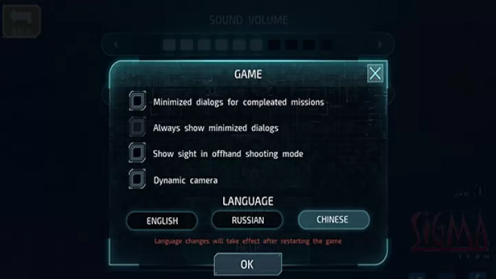 孤胆枪手2传奇_https://www.romzhushou.com_飞行射击_第10张