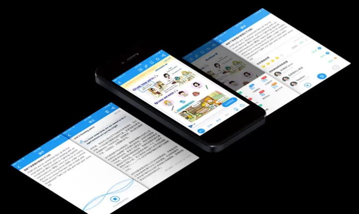 贝壳网_https://www.romzhushou.com_学习办公_第1张