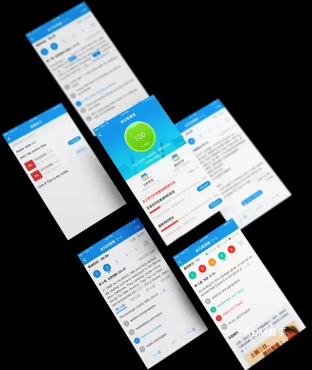 贝壳网_https://www.romzhushou.com_学习办公_第3张