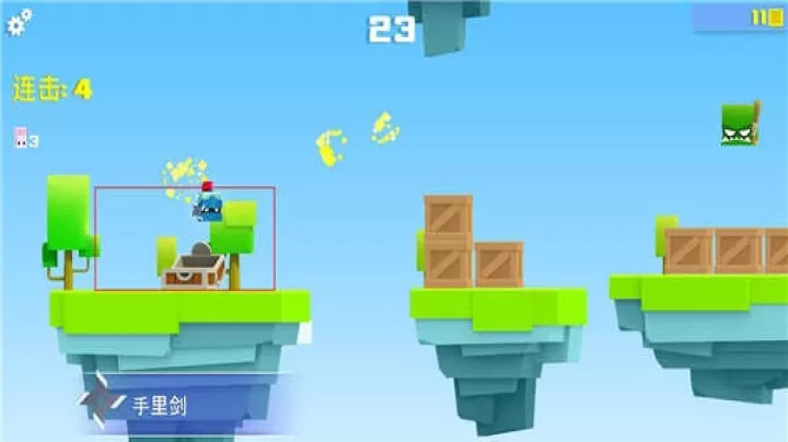 英雄冲啊_https://www.romzhushou.com_动作冒险_第3张