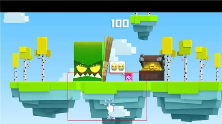 英雄冲啊_https://www.romzhushou.com_动作冒险_第2张