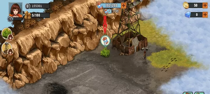 重建生存营地_https://www.romzhushou.com_角色扮演_第1张