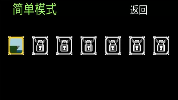 跳桥求死不能游戏_https://www.romzhushou.com_休闲益智_第4张