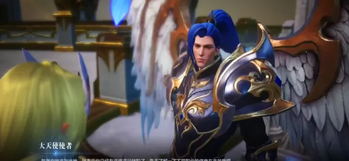 全民奇迹2转职升级在哪里_https://www.romzhushou.com_游戏攻略_第1张