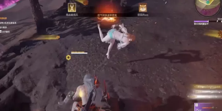 永劫无间单排护卫任务怎么做_https://www.romzhushou.com_游戏攻略_第2张