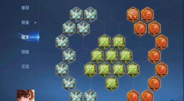 王者荣耀李白出装秒人怎么搭配_https://www.romzhushou.com_游戏攻略_第3张