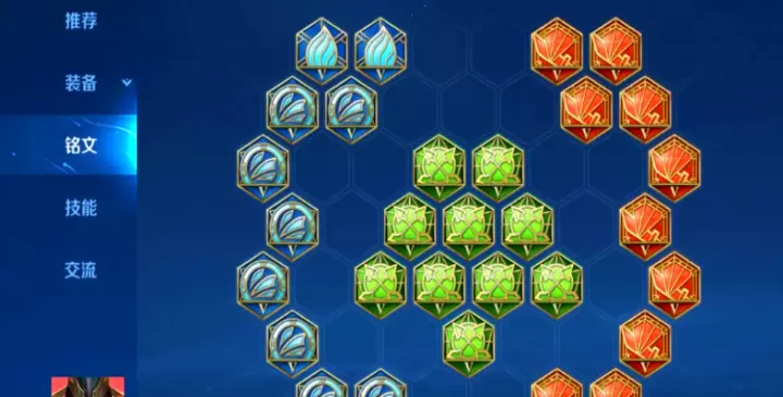 王者荣耀肉蒙恬出装怎么出_https://www.romzhushou.com_游戏攻略_第2张