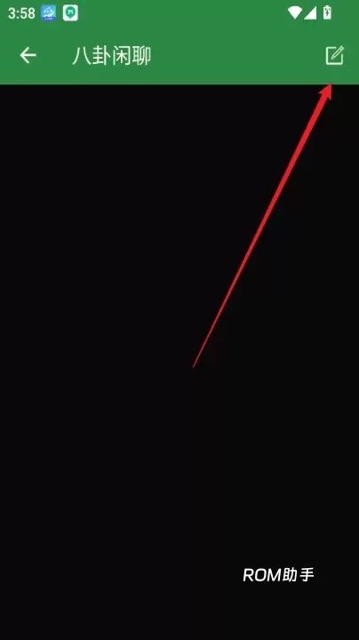 戒烟军团_生活休闲_第3张_ROM助手应用商店 戒烟军团_https://www.romzhushou.com_生活休闲_第3张