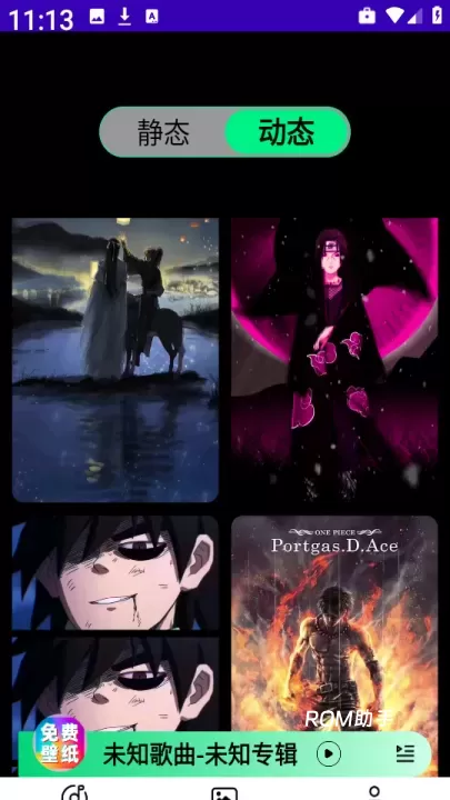 铃声动态壁纸_手机美化_第2张_ROM助手应用商店 铃声动态壁纸_https://www.romzhushou.com_手机美化_第2张