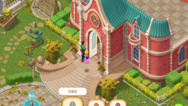 麦琪顿庄园_休闲益智_第5张_ROM助手应用商店 麦琪顿庄园_https://www.romzhushou.com_休闲益智_第5张