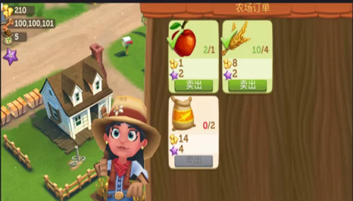 开心农场2乡村度假_休闲益智_第3张_ROM助手应用商店 开心农场2乡村度假_https://www.romzhushou.com_休闲益智_第3张
