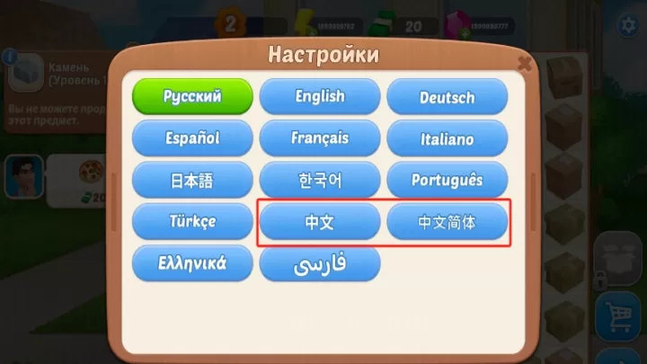 家居设计合并游戏_休闲益智_第3张_ROM助手应用商店 家居设计合并游戏_https://www.romzhushou.com_休闲益智_第3张