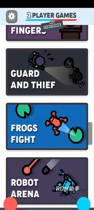 两个人的游戏挑战_https://www.romzhushou.com_休闲益智_第5张