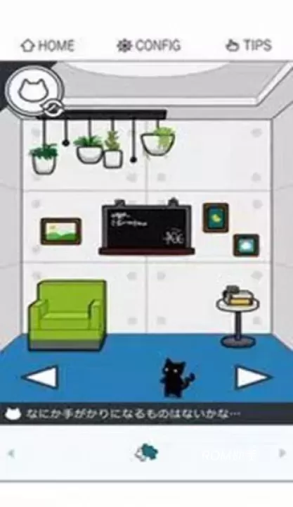 猫咪逃出双人房_动作冒险_第3张_ROM助手应用商店 猫咪逃出双人房_https://www.romzhushou.com_动作冒险_第3张