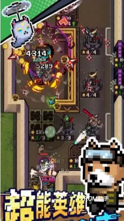 超能防御_飞行射击_第1张_ROM助手应用商店 超能防御_https://www.romzhushou.com_飞行射击_第1张