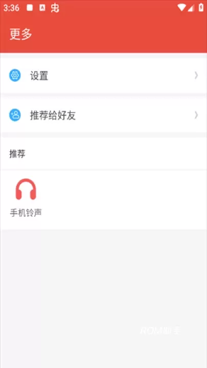 日历通App_生活休闲_第5张_ROM助手应用商店 日历通App_https://www.romzhushou.com_生活休闲_第5张