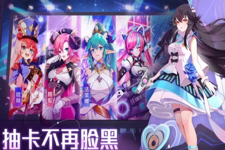 双生幻想_https://www.romzhushou.com_休闲益智_第1张