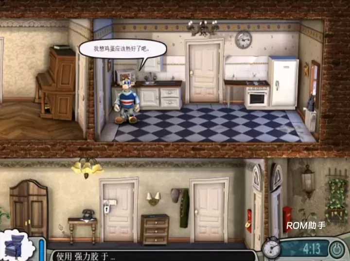 整蛊邻居_休闲益智_第4张_ROM助手应用商店 整蛊邻居_https://www.romzhushou.com_休闲益智_第4张